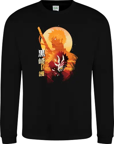 Soul Reaper