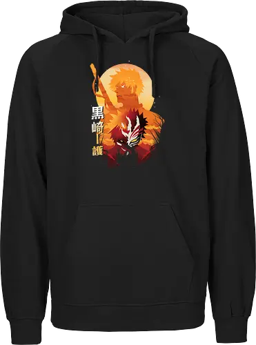 Soul Reaper
