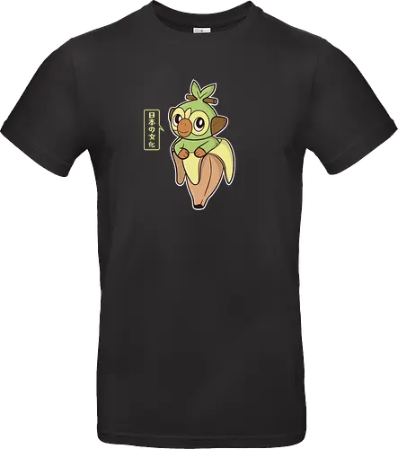 Grookinana