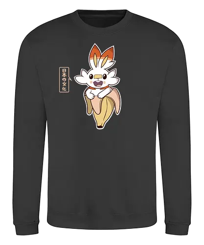 Bunnana - bunny, banana, hase, kaninchen, fun, cute, kawaii, pocket, monster - Sweatshirt