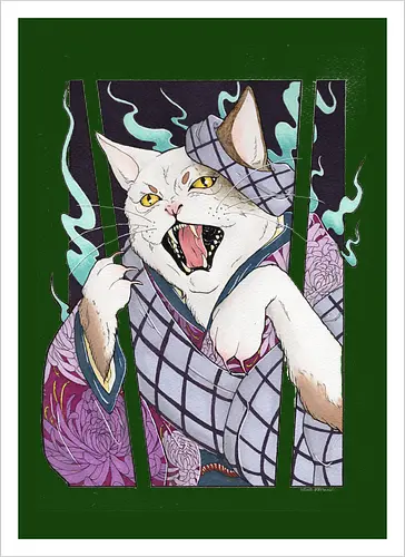 Bakeneko