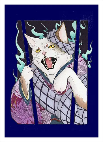 Bakeneko