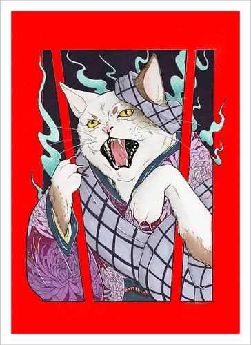 Bakeneko