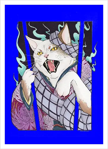 Bakeneko