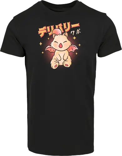 Kupo Delivery