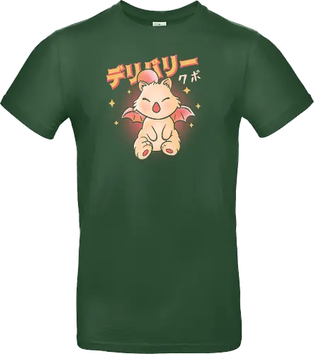 Kupo Delivery