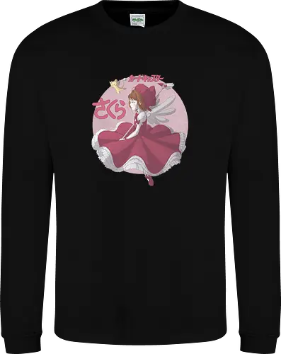 Sakura