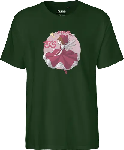 Sakura