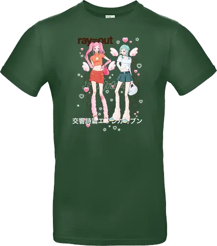 CoralGals