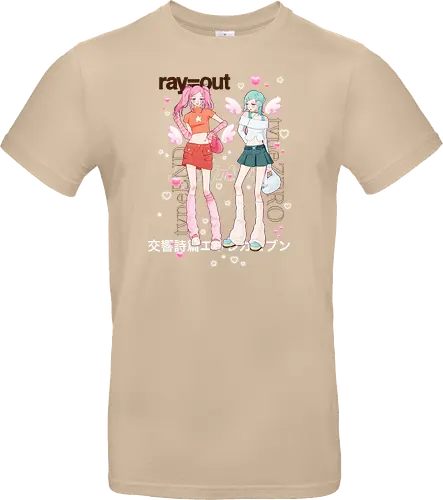 CoralGals