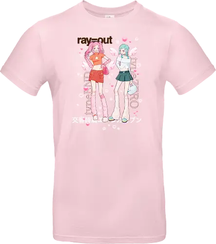 CoralGals
