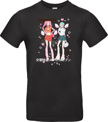 CoralGals