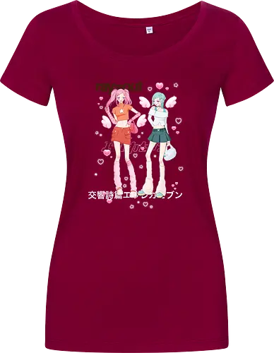 CoralGals