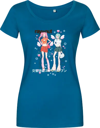 CoralGals