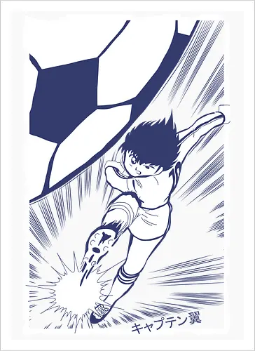 Kicker Captain