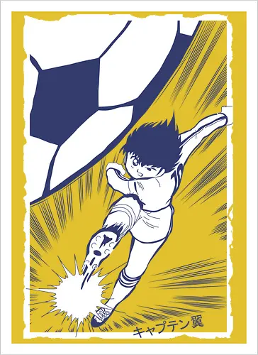 Kicker Captain