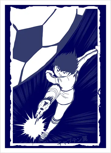 Kicker Captain