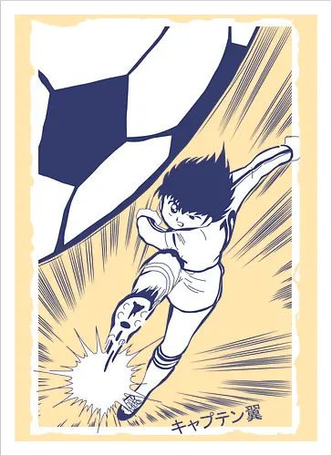 Kicker Captain