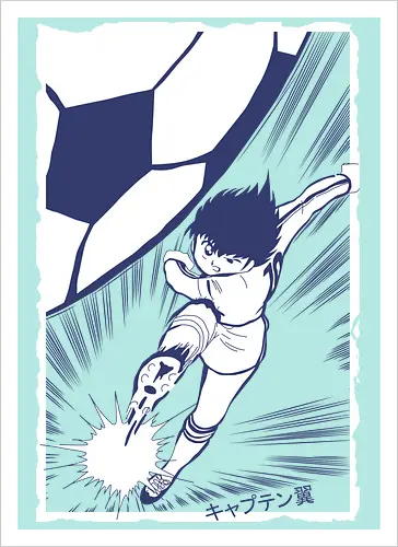 Kicker Captain