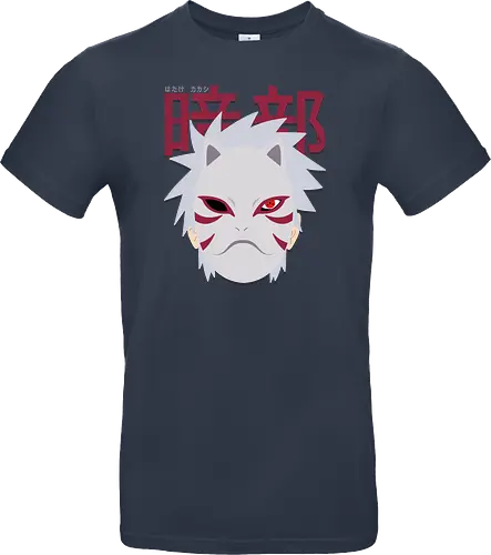 Anbu
