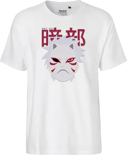 Anbu