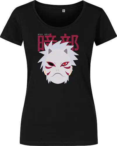 Anbu