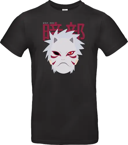 Anbu