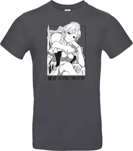 Erina