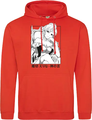 Erina