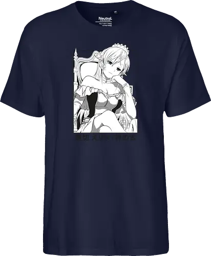 Erina
