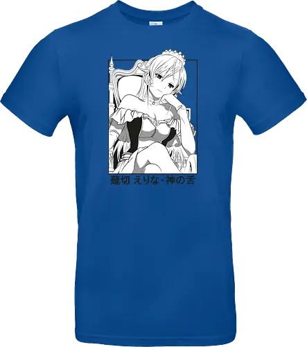 Erina