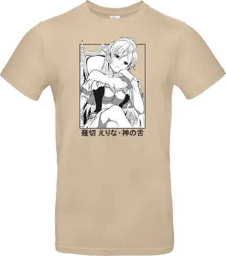 Erina