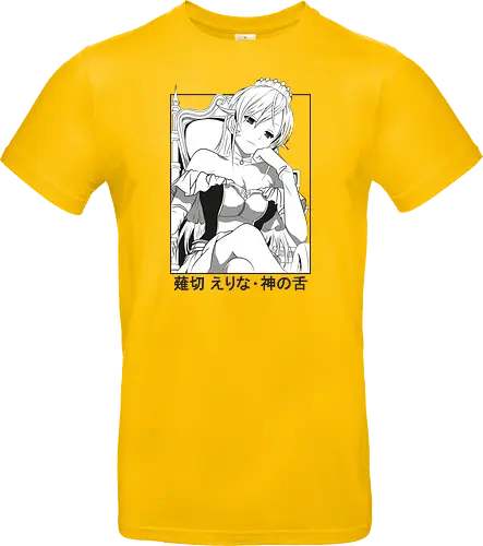 Erina