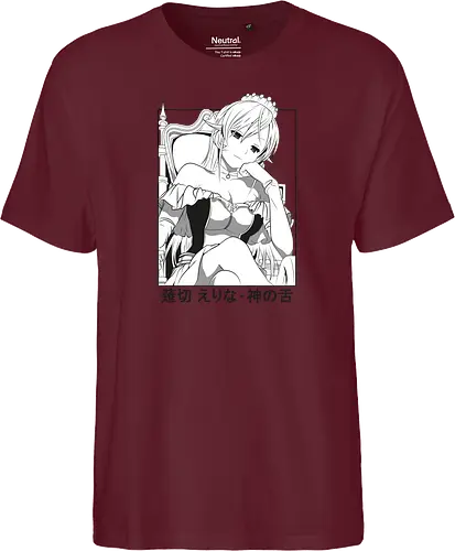 Erina