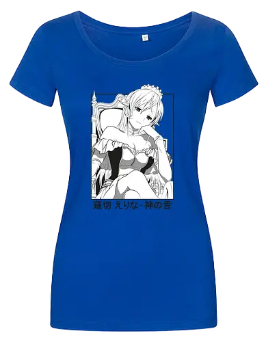 Erina