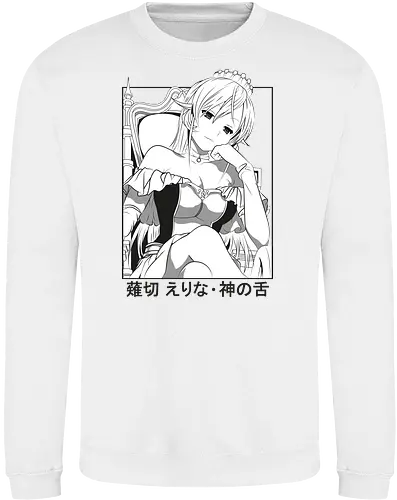 Erina