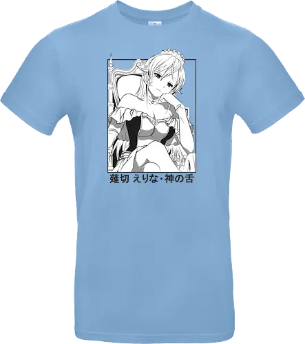 Erina