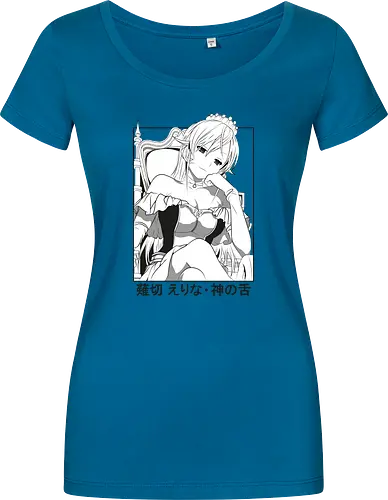 Erina