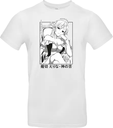 Erina