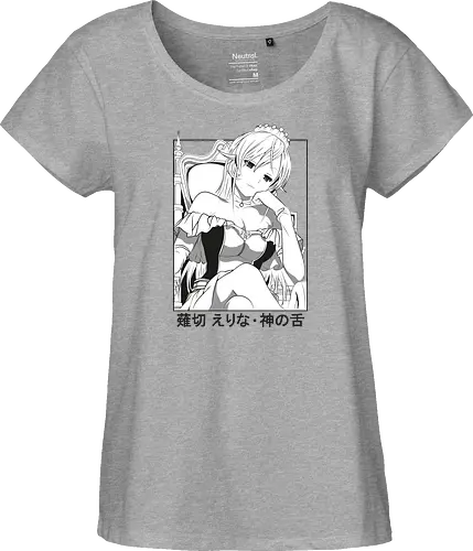 Erina