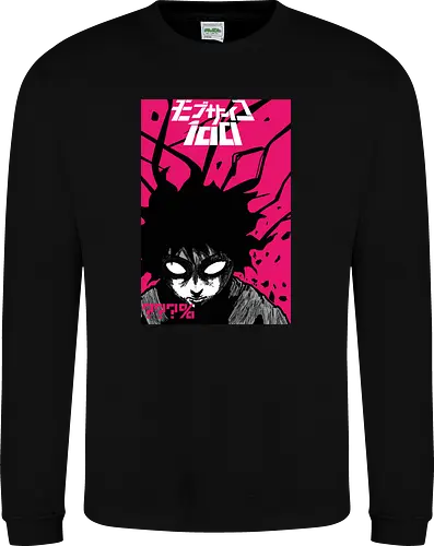 Psycho