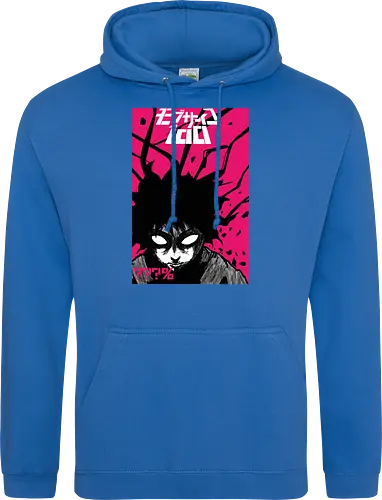 Psycho