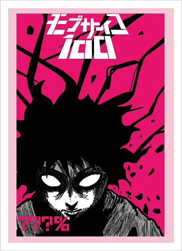 Psycho