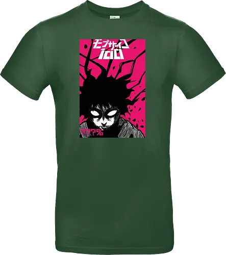 Psycho