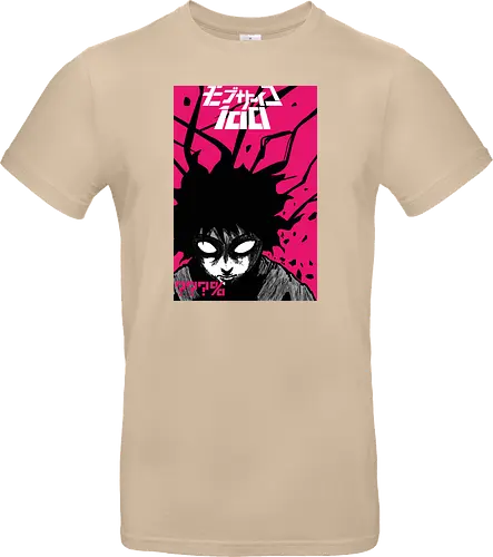 Psycho