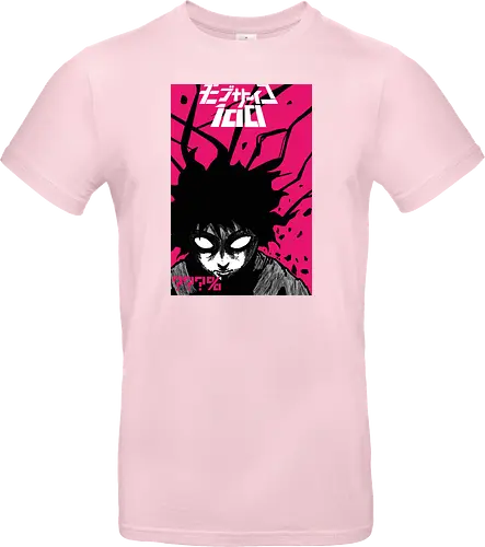 Psycho