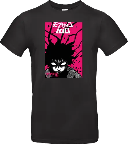 Psycho