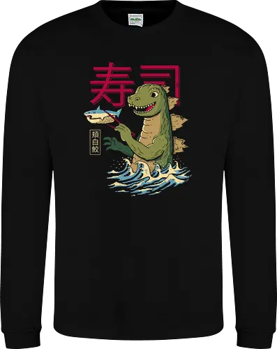 Monster Sushi