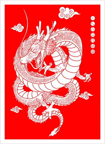 Shenlong