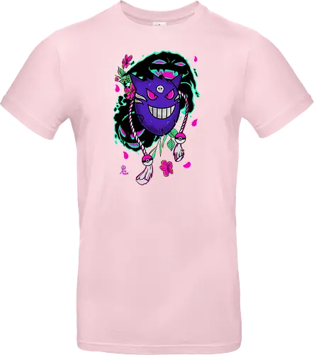 Cursed Mask